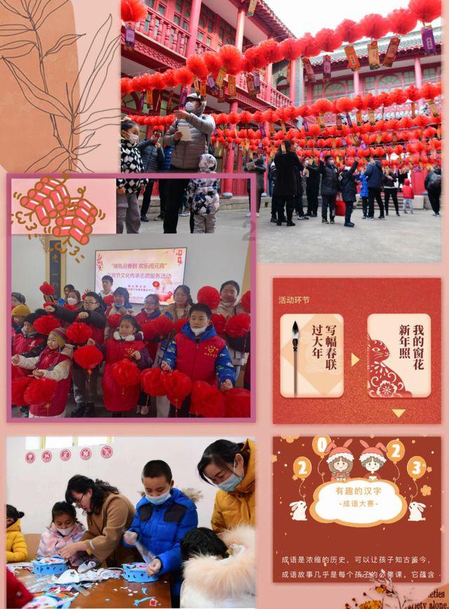 超可爱小精灵